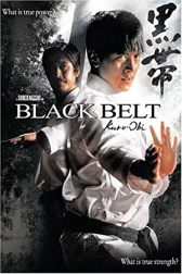 دانلود فیلم Black Belt 2007