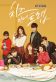 Cheese in the Trap Poster