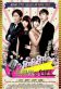 Trot Lovers Poster