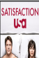 Satisfaction Poster