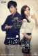 A Gentlemans Dignity Poster