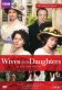 Wives and Daughters Poster